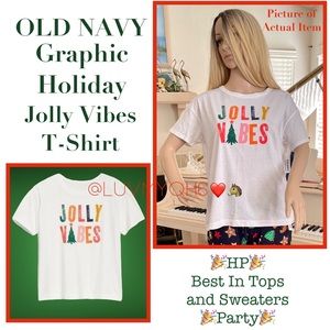 Old Navy Holiday T-shirt 🎉HP🎉